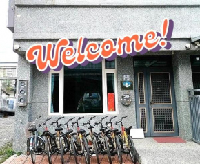 池上投優榻 Smart living B&B